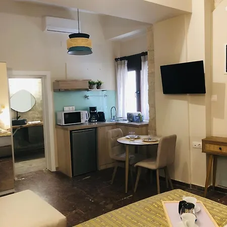 Gaia Luxury 아파트 *